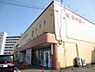周辺：タイヨー清武店まで720m