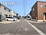 その他：前面道路の写真です。