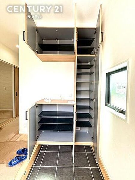 その他を拡大表示