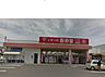 周辺：くすりの救命堂本郷店まで722m