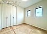 その他：4.3帖の洋室です。