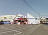 周辺：ゲオ宮崎平和台店まで737m