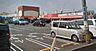 周辺：コープみやざき赤江店まで727m
