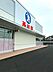 周辺：西松屋宮崎まなび野店まで1202m