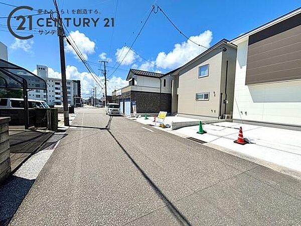 その他を拡大表示