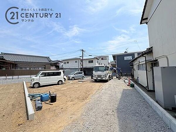 その他を拡大表示