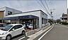 周辺：宮崎銀行田野支店まで976m
