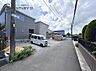 その他：前面道路の写真です。