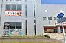 周辺：ファミリーマート 学園木花台中央店まで319m