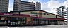 周辺：ドラッグストアモリ木花台店まで657m