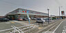 周辺：タイヨー佐土原店まで855m