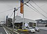 周辺：宮崎太陽銀行船塚支店まで213m