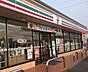周辺：セブンイレブン 宮崎空港前店まで536m