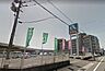 周辺：ホームプラザナフコ大塚店まで783m