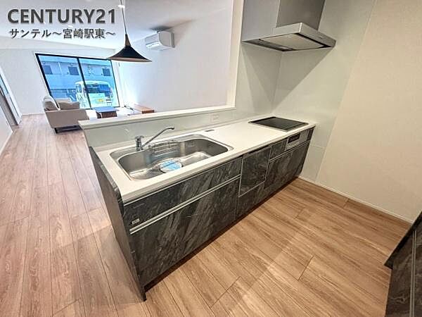 キッチンを拡大表示