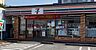 周辺：セブンイレブン 清武町役場前店まで1065m
