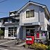 周辺：宮崎昭和郵便局まで219m