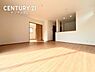 その他：(同仕様写真)リビング※モデル写真でございます。色や配置の相違がある場合がございます。
