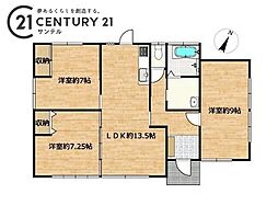 北諸県郡三股町大字蓼池 中古戸建