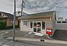 周辺：宮崎希望ケ丘簡易郵便局まで433m