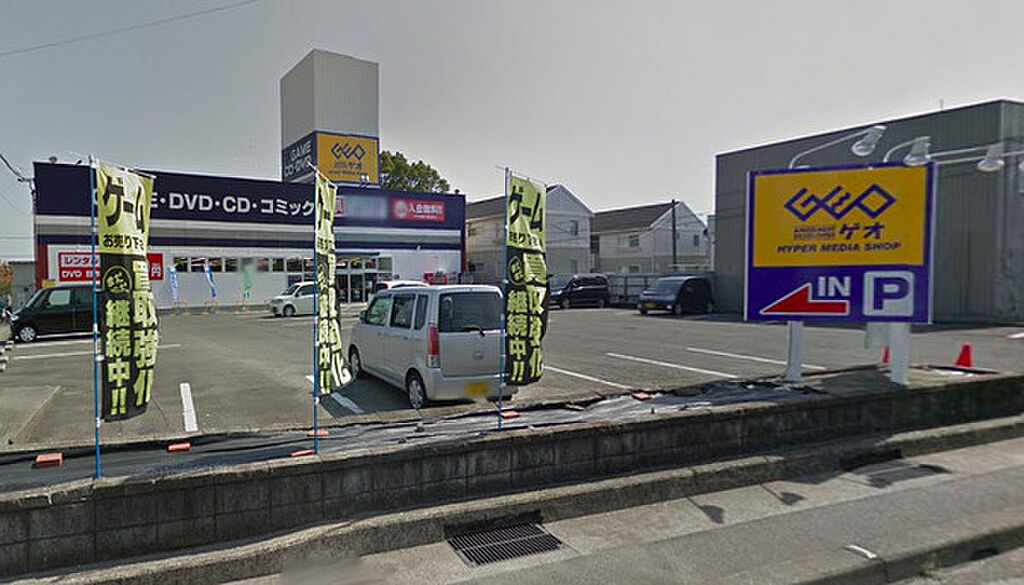 Image 84