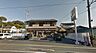 周辺：セブンイレブン大塚中央通店まで570m