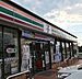 周辺：セブンイレブン 都城たからニュータウン入口店まで599m