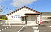 五十市駅前簡易郵便局まで1533m