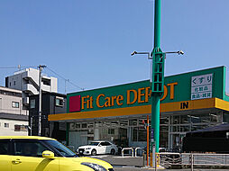 周辺施設の画像