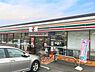 周辺：セブンイレブン 横浜栄笠間3丁目店まで1015m