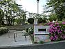 周辺：鴨志田第五公園まで535m