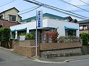中条小児科医院まで508m