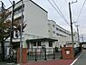 周辺：横浜市立川和小学校まで895m