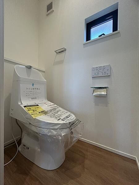 トイレを拡大表示