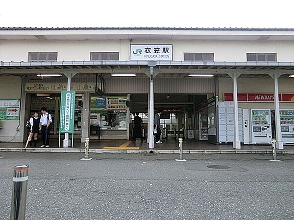 周辺を拡大表示