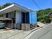古賀医院まで697m