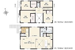1号棟瀬谷区新築戸建 2台駐車可 LDK25帖以上