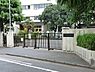 周辺：川崎市立四谷小学校まで647m