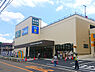 周辺：食品館あおば岡村店まで799m、2020年3月にオープンしたスーパー。同じ建物内にドラッグストア「HAC」も入って便利です。