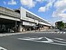 周辺：ブルーライン「新羽」駅まで1237m、快速停車駅です。ブルーラインの車両基地乗入駅のため、当駅発着電車もあります。