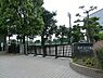 周辺：藤沢市立長後中学校まで1943m