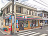 周辺：セブンイレブン横浜西戸部店まで1100m