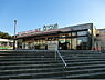 周辺：大野屋菅田店まで688m
