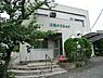 周辺：川和クリニックまで1559m