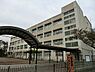 周辺：横浜市立駒岡小学校まで921m