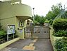 周辺：飯島保育園まで860m