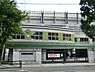 周辺：川崎市立西生田小学校まで641m