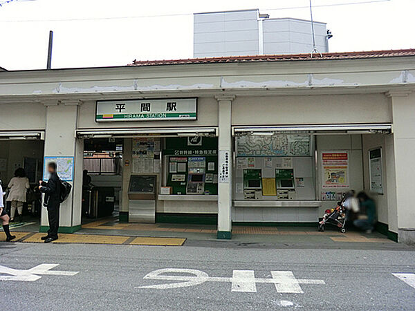 周辺