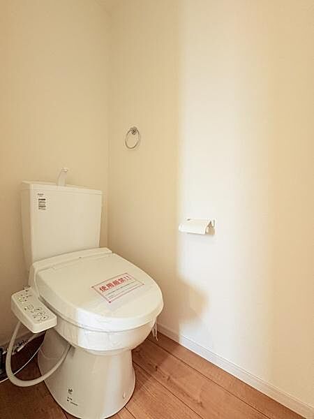 トイレを拡大表示