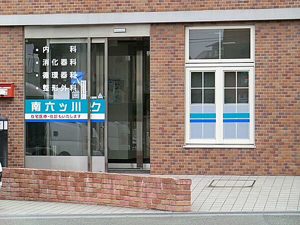 周辺を拡大表示